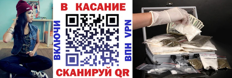 Наркошоп купить СК  ЭКСТАЗИ  Гашиш  Меф  Новосиль