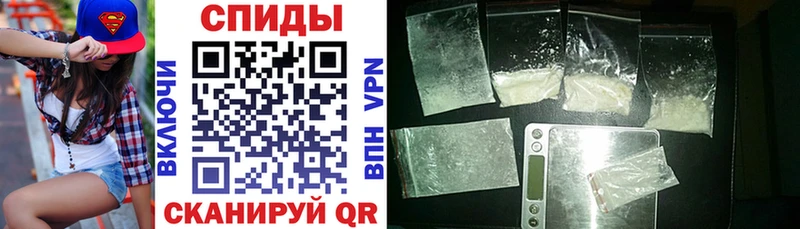 Амфетамин 98%  Купить закладки  Новосиль 