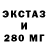 ТГК вейп Thunder Bolt