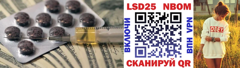 ЛСД экстази ecstasy  Купить закладки  Новосиль 