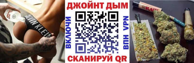 Бошки Шишки ГИДРОПОН  Купить  Новосиль 